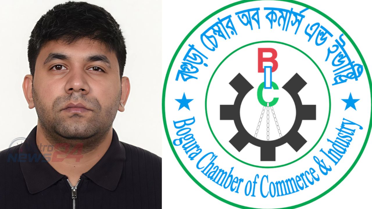 Bogura Chamber of Commerce Election: Sumon Singh Dominates Discussions for Director Post Under 'Butterfly' Symbol